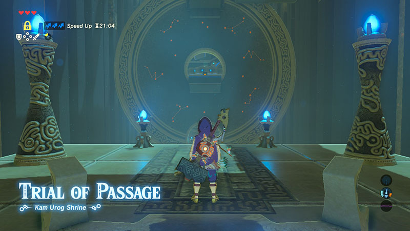 undefined: Trial of Passage in The Legend of Zelda: Breath of the Wild