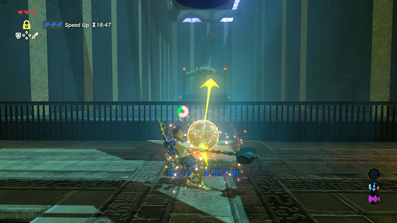 The 'Tempered Power' trial in the shrine undefined